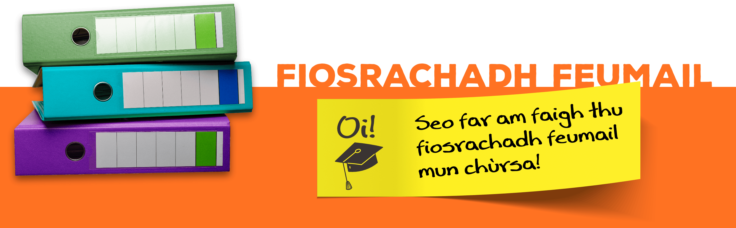 oisean-an-tidsear-docs-heading Fiosrachadh Feumail