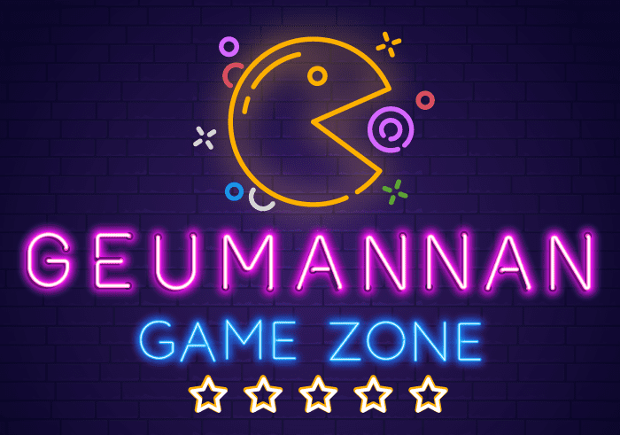 C1 – Oisean an sgoileir