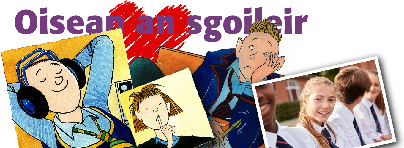 C2 – Oisean an sgoilear