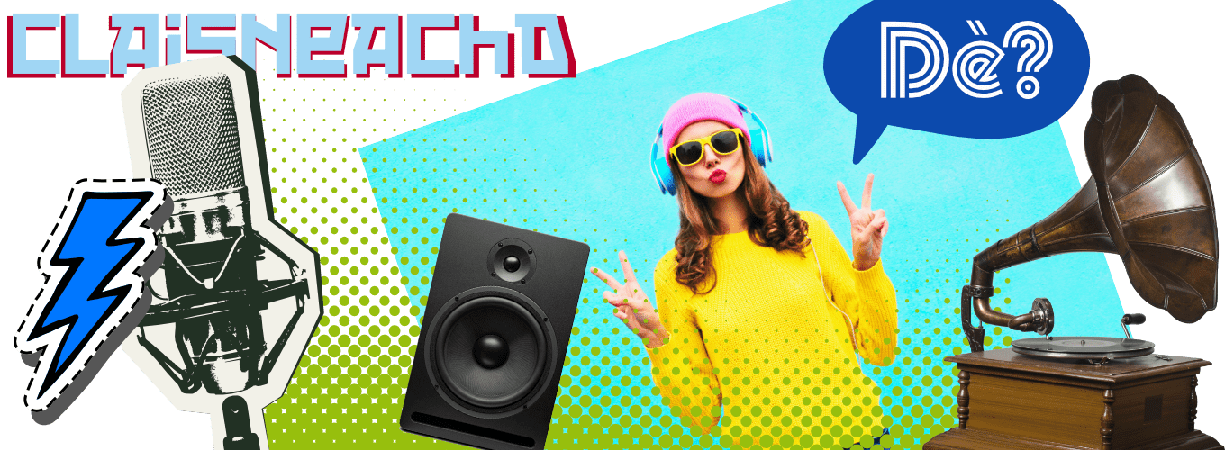 C4 – Audio and PDF